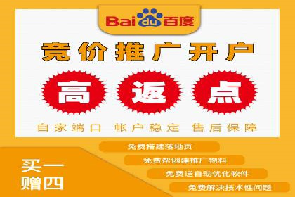案例分析：信息流广告如何吸引用户